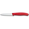 Нож для овощей Victorinox SwissClassic, арт. 6.7631